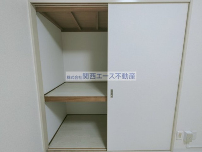 【収納】 | 木の国ハイツ