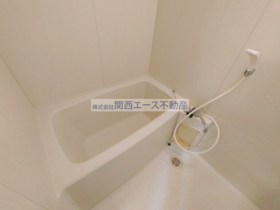 【浴室】 | 木の国ハイツ