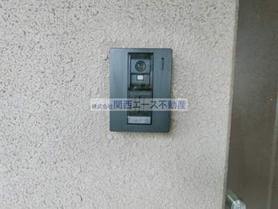  | 木の国ハイツ