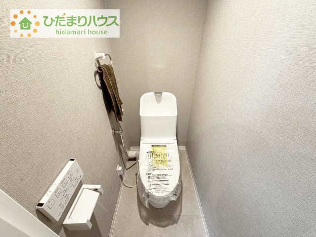 【トイレ】 | 我孫子ビレジ３号棟 | 節水できるトイレで、少ないお水でもしっかりと洗浄してくれます！