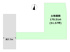芦屋市精道町売り土地の画像