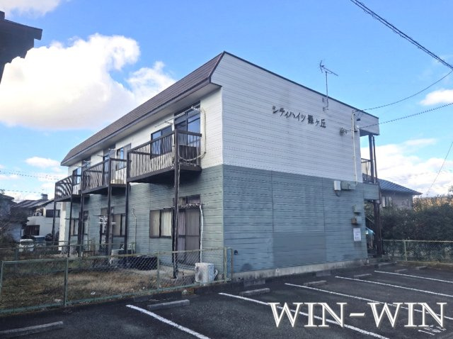 シティハイツ緑ヶ丘