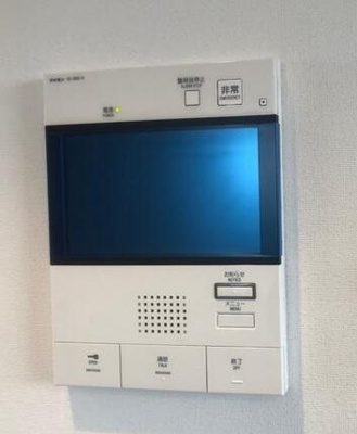 【セキュリティ】 | Ｌｏｇ本所吾妻橋 |  