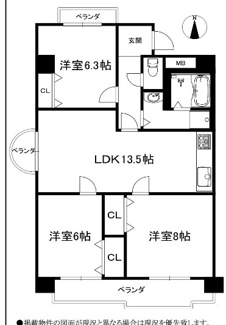  | 【グリーンコーポ東一社A棟】✨️仲介手数料無料✨️貴船小学校・高針台中学校