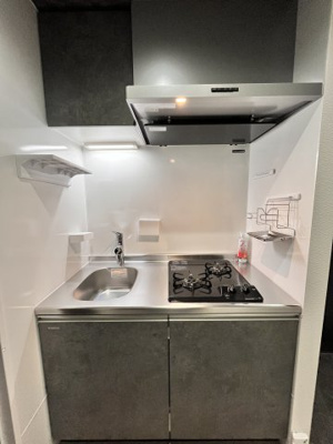 【キッチン】 | ジーイーヌフ