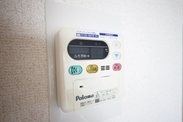 カルムエール乾の設備