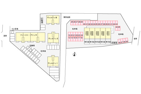エターナル・インテンションの駐車場|駐車場