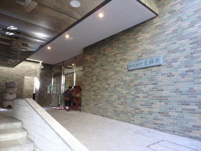  | ウィスタリア元麻布