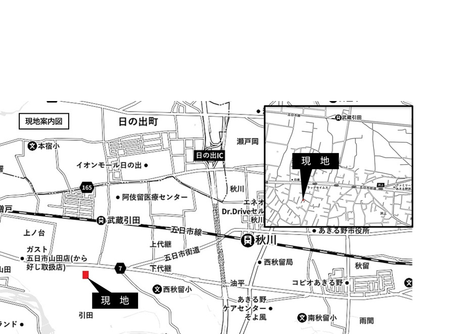 あきる野市引田♪敷地46坪超×長期優良住宅の角地の地図