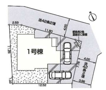 あきる野市引田♪敷地46坪超×長期優良住宅の角地の区画図