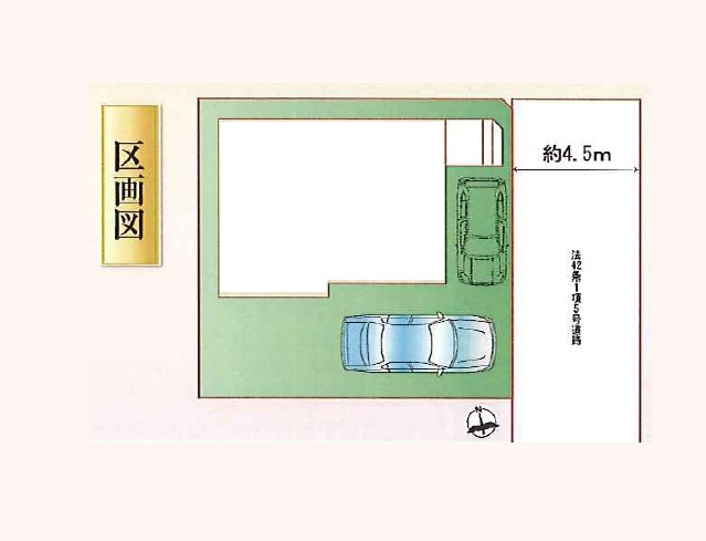 【区画図】 | 川越市砂久保　全１棟 | 全１区画