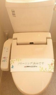 【トイレ】 | パーム阿佐ヶ谷