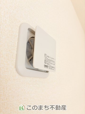 LiveleGarden.S下野烏ケ森の設備|24時間換気システムでお部屋の空気は常に入れ替えできるようになっています！
