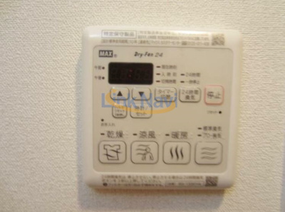 【浴室】 | ファステート大阪ドームシティ