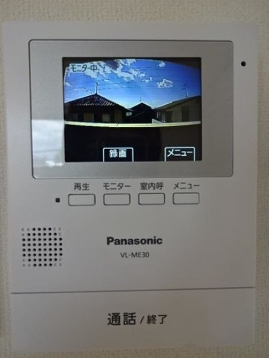 アムール菊陽のセキュリティ