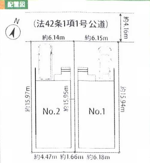 茅ヶ崎市浜之郷2期　新築戸建全2棟の区画図