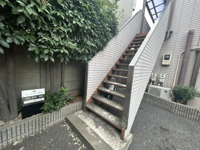 【その他】 | ムーンロータス