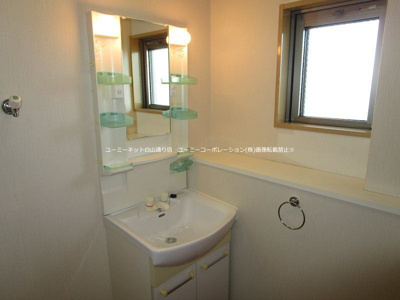 【洗面所】 | ユーミースカイハイツ