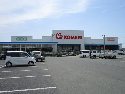 【その他】 | ユーミースカイハイツ