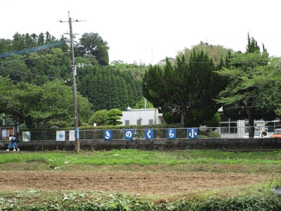 【その他】 | ユーミースカイハイツ