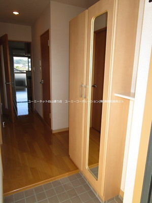 【玄関】 | ユーミースカイハイツ