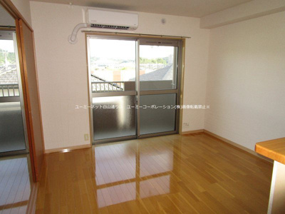 【居間・リビング】 | ユーミースカイハイツ