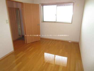 【洋室】 | ユーミースカイハイツ