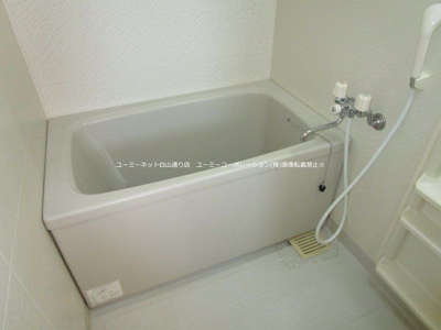 【浴室】 | ユーミースカイハイツ