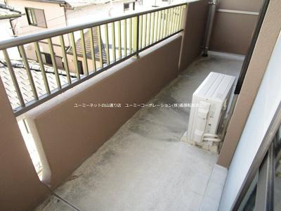 【バルコニー】 | ユーミースカイハイツ