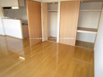 【収納】 | ユーミースカイハイツ