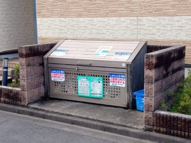 レオパレスＫＩＺＵＫＩⅡのその他共用部分