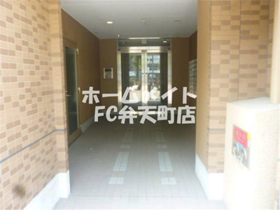 【エントランス】 | ユートピア | ゆとりのあるエントランスです