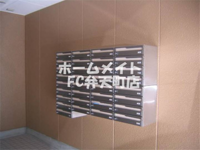 【その他共用部分】 | ユートピア | 集合ポストです