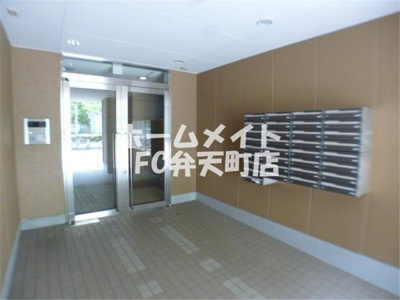 【エントランス】 | ユートピア | エントランスです