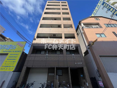 【外観】 | ユートピア | 外観もきれいです