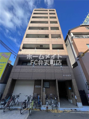 【外観】 | ユートピア | きれいな外観です