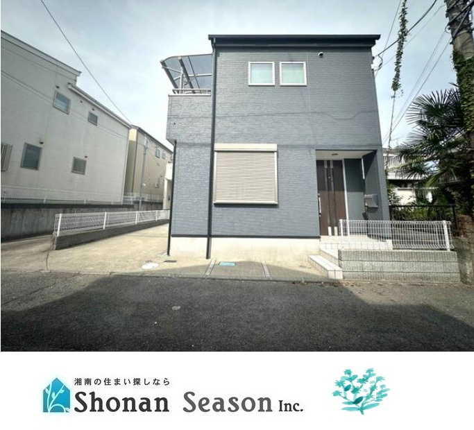 秦野市清水町　中古戸建　30.56坪