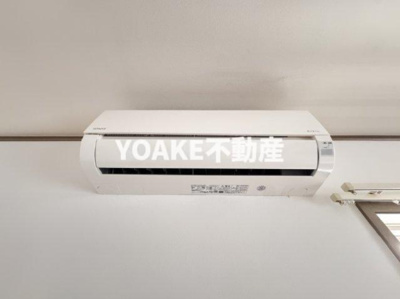 【設備】 | コートアベニュー | 別部屋の写真になります。現況優先