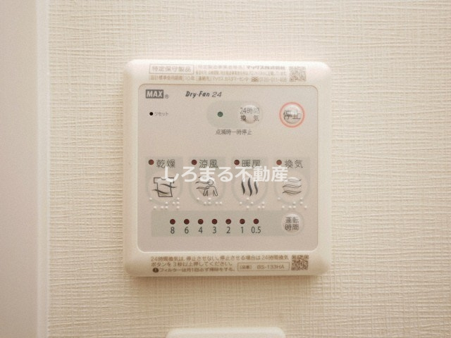 レジュールアッシュ天王寺舟橋の設備