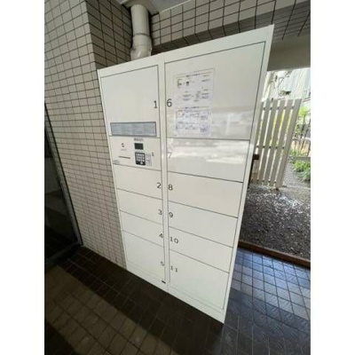 【設備】 | 雅ビル