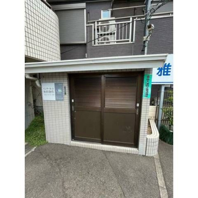 【その他共用部分】 | 雅ビル