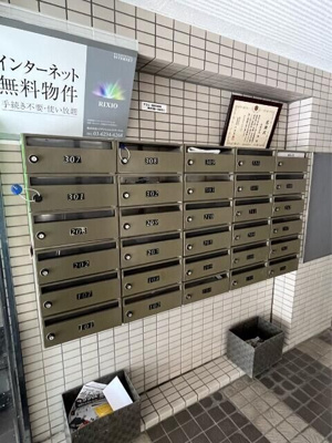 【その他共用部分】 | 雅ビル