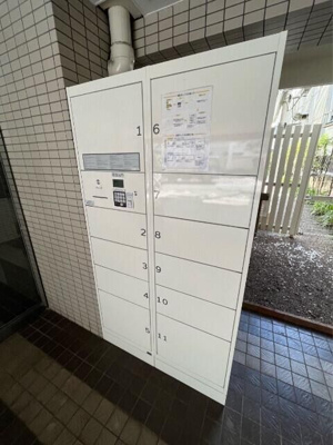 【その他共用部分】 | 雅ビル