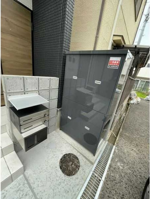 【その他共用部分】 | あんしん+丈六08-1071