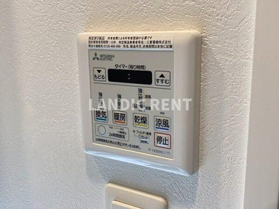 【設備】 | エンクレスト天神LINK