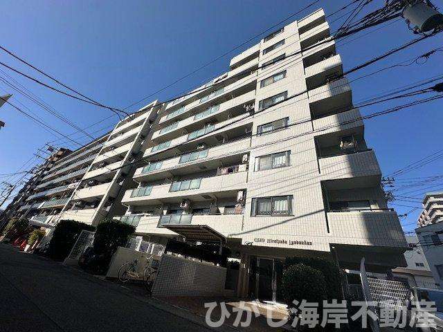 クリオ平塚十番館の外観|現地外観