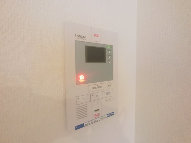 【セキュリティ】