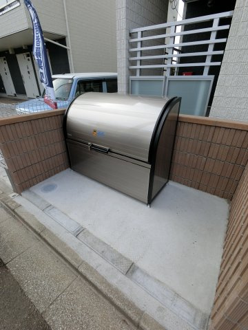 【その他共用部分】