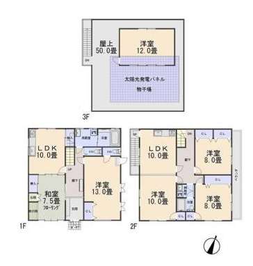 安芸郡海田町窪町