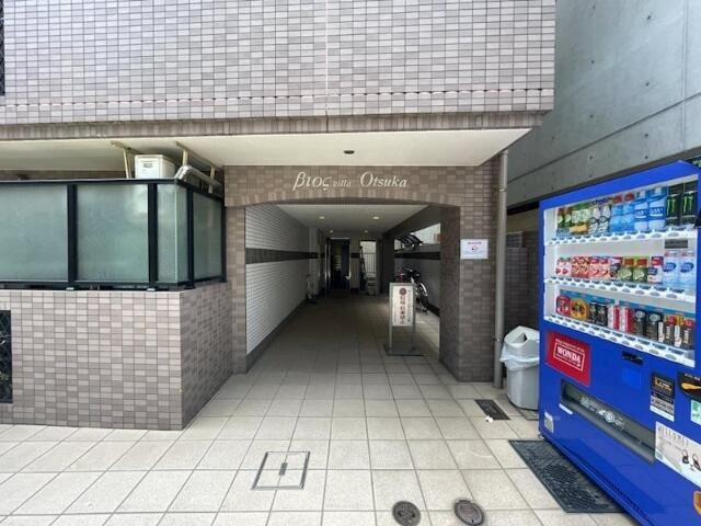 ビオスヴィラ大塚のエントランス
